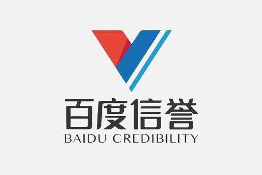 百度发帖排名谁可以做
