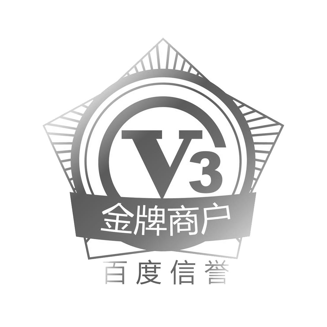 星力移动电玩城